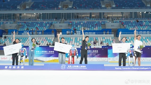 使用宇树G 使用宇树G