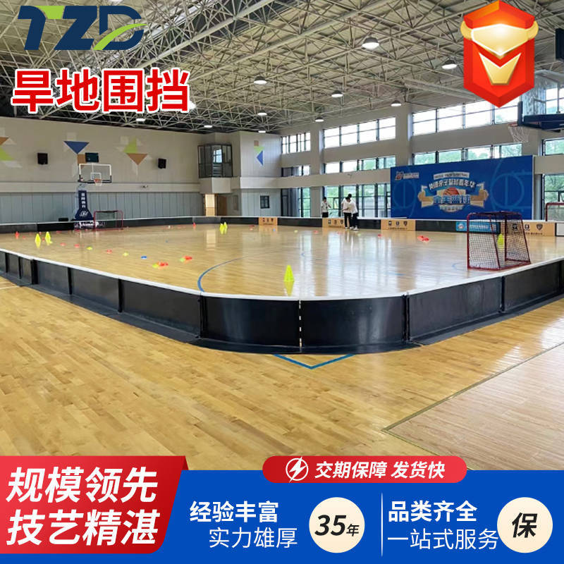 image, 轻便, li