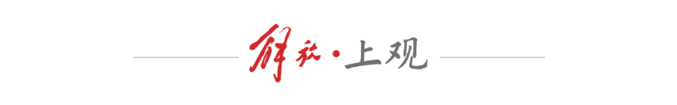 AA, 赛事能级, 来自中国 AA, 赛事能级, 来自中国