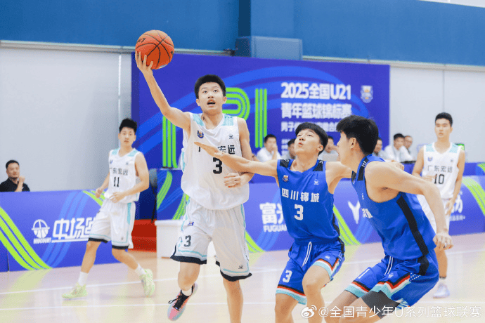 img, 四川U, https img, 四川U, https