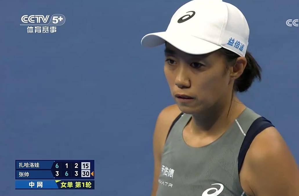 回肠的逆转, 三轮的三盘 回肠的逆转, 三轮的三盘