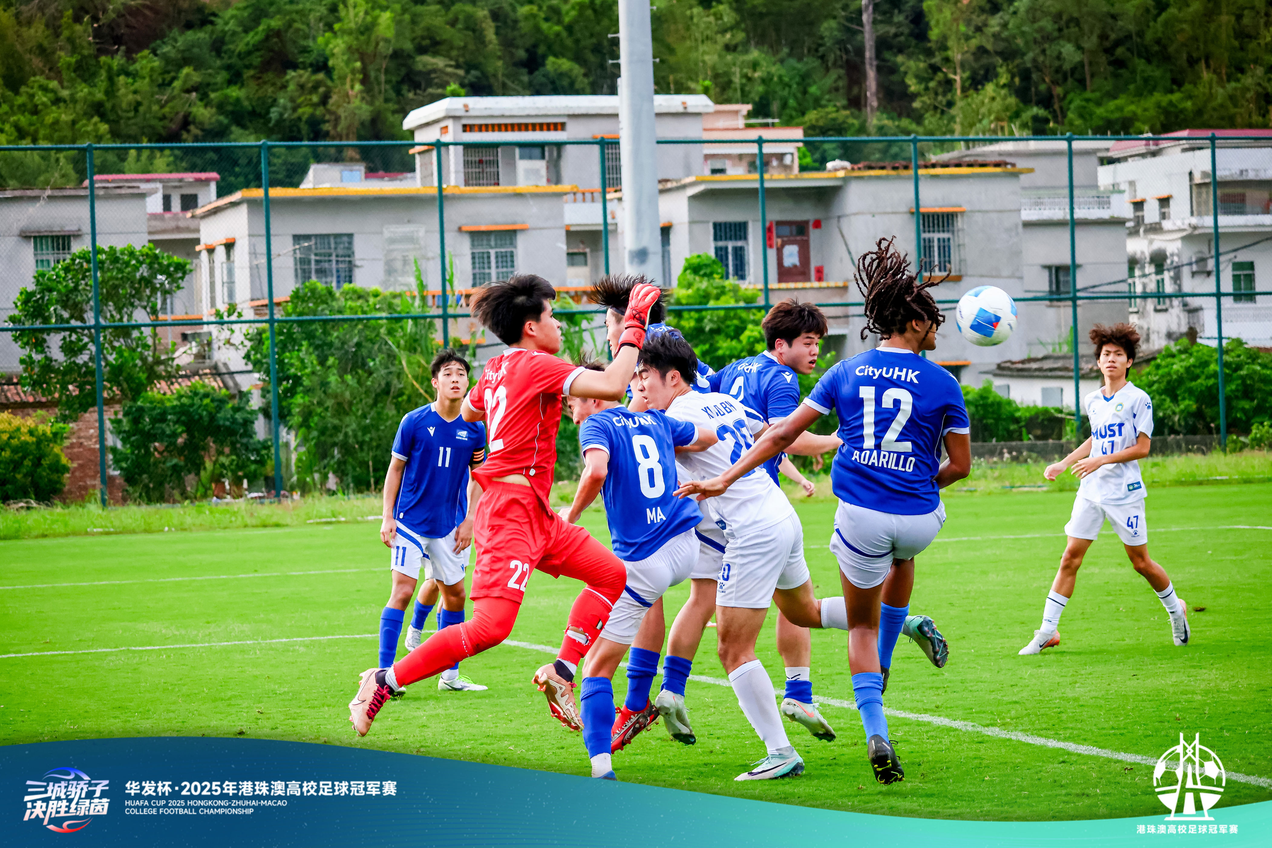 更展现了各 更展现了各